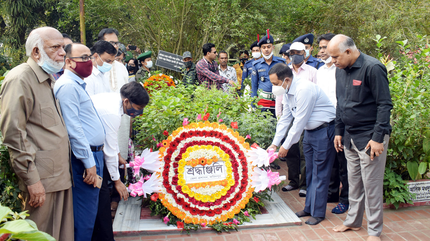 পল্লীকবির মৃত্যুবার্ষিকী পালিত