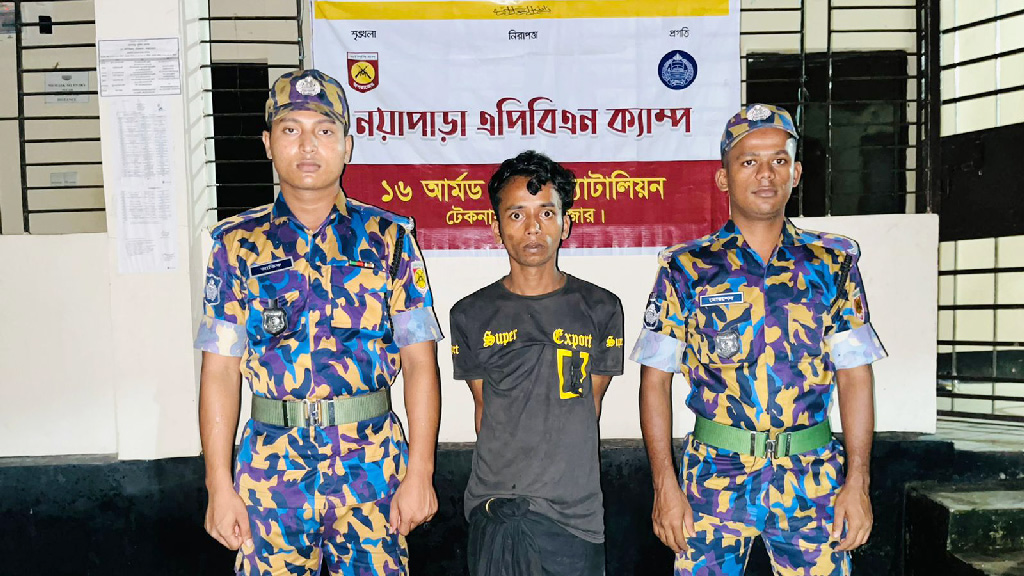 রোহিঙ্গা ক্যাম্প থেকে হত্যা মামলার ১ আসামি গ্রেপ্তার 
