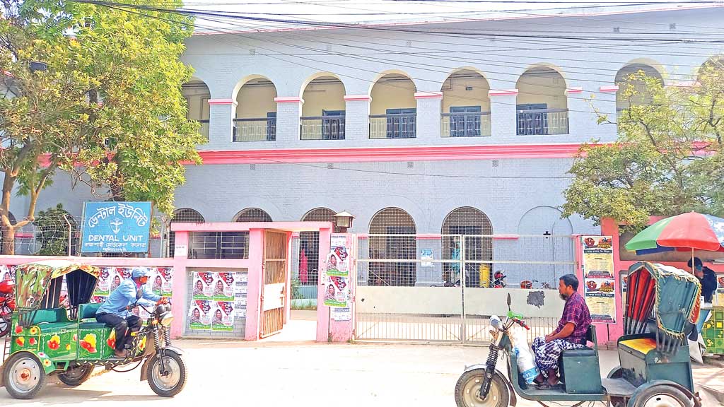 রাজশাহী সদর হাসপাতাল: ৬ কোটি টাকা খরচের পরও অচল ৯ মাস