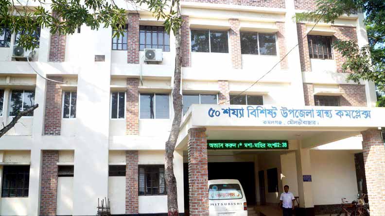 কমলগঞ্জে এক শিশুর দুই বার মৃত্যু ঘোষণা
