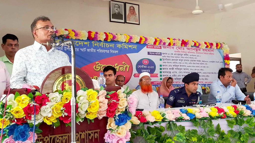 বিএনপির সঙ্গে নির্বাচন নিয়ে সংলাপ করার আর সুযোগ নেই: ইসি আনিছুর 