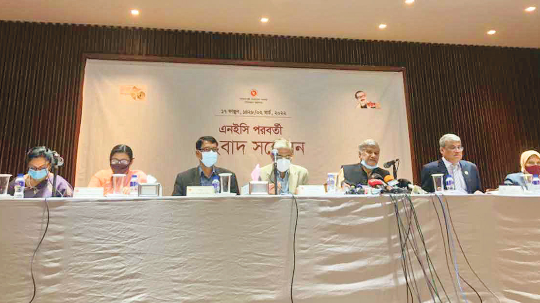 বাস্তবায়নে অদক্ষতায় কমল এডিপি