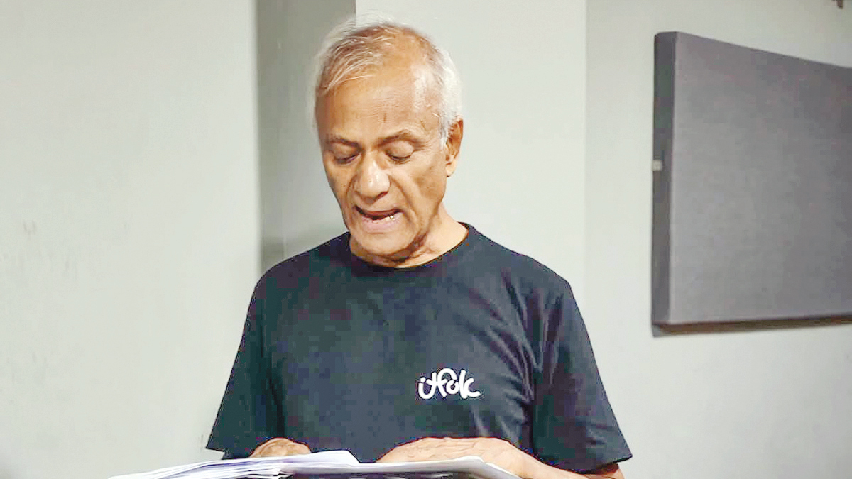 আগামীকাল সন্ধ্যায় স্পর্ধার মেটাথিয়েটার