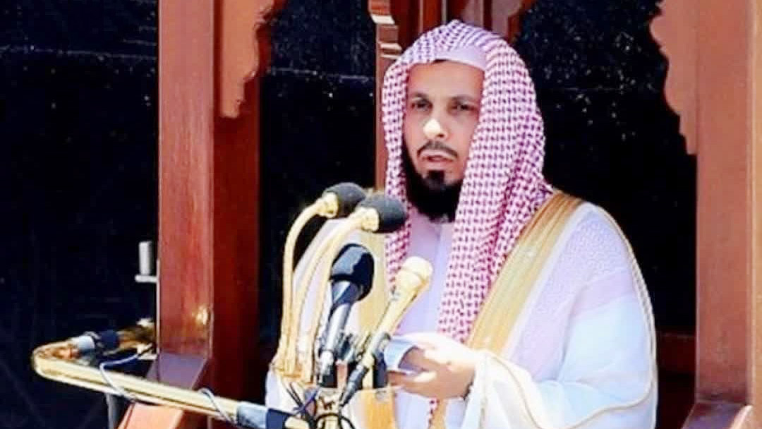 মক্কার গ্র্যান্ড মসজিদের সাবেক ইমামের ১০ বছর কারাদণ্ড