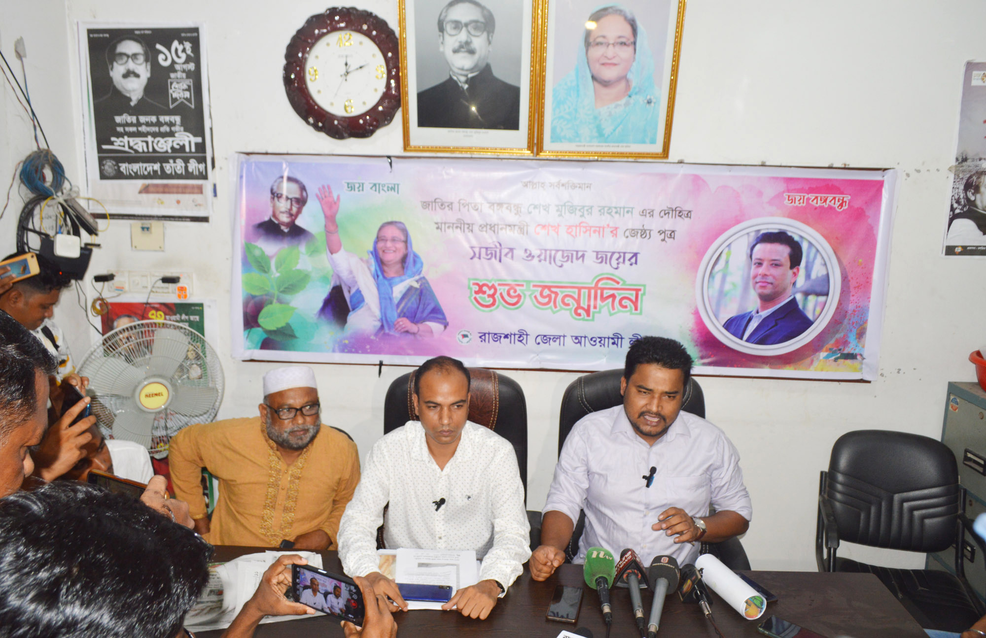 ভিডিও ফাঁস: ছাত্রলীগ নেতার দাবি, ওটা ফেনসিডিল নয়, এনার্জি ড্রিংক