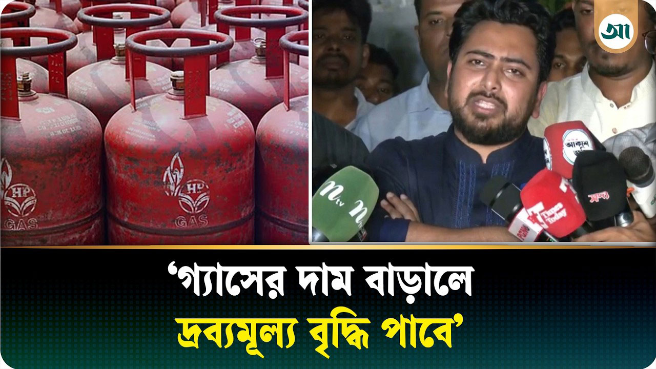 এলাকায় গেলে তাদের আসল চরিত্র বোঝা যায়: নাহিদ