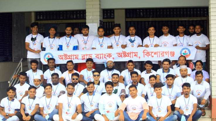 একঝাঁক রক্তের ফেরিওয়ালা