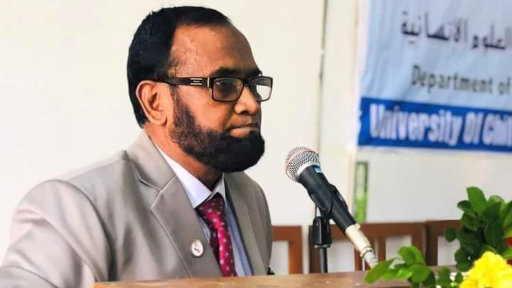 চবি অধ্যাপক ড. রফিকুল আলম মারা গেছেন