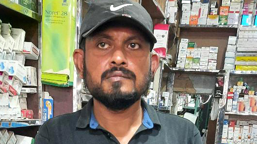 প্রতারণার সময় ভুয়া ডিবি পুলিশ আটক