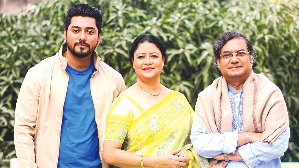শুরু হচ্ছে ‘সংসার’