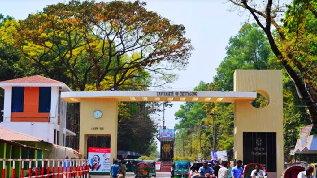 টানা বর্ষণে চবির ক্লাস-পরীক্ষা তিন দিন স্থগিত ঘোষণা