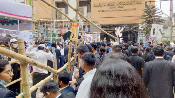 ঢাকা আইনজীবী সমিতির নির্বাচন: সব আসনই বঙ্গবন্ধু আওয়ামী আইনজীবী পরিষদের 