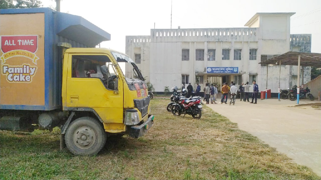 ট্রাকচাপায় গ্রামীণ ব্যাংক কর্মকর্তা নিহত