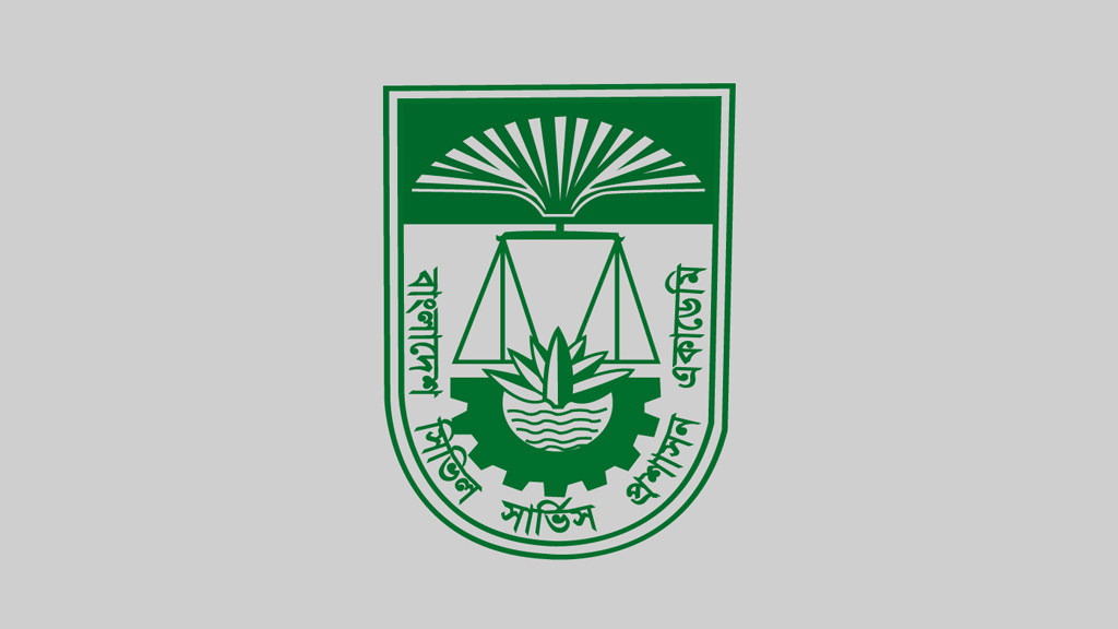 লোকবল নেবে বাংলাদেশ সিভিল সার্ভিস প্রশাসন