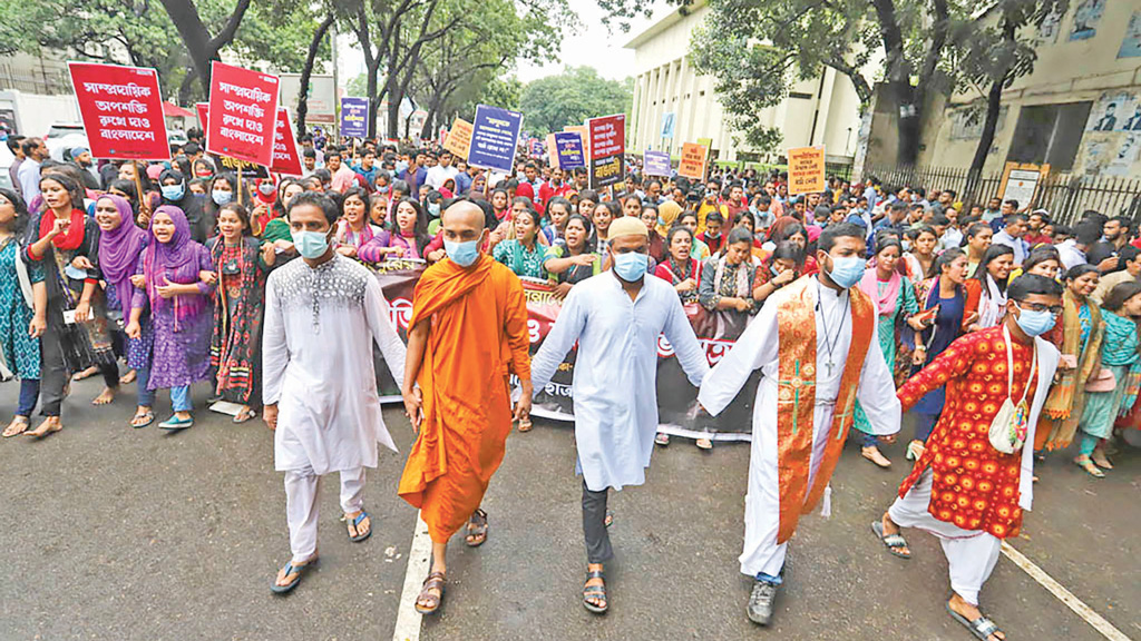‘বিচারের বাণী যেন নিভৃতে না কাঁদে’