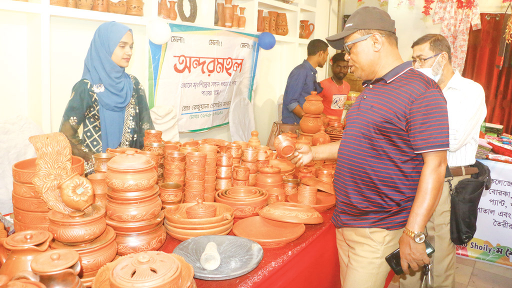 নারী উদ্যোক্তাদের পণ্য প্রদর্শনী