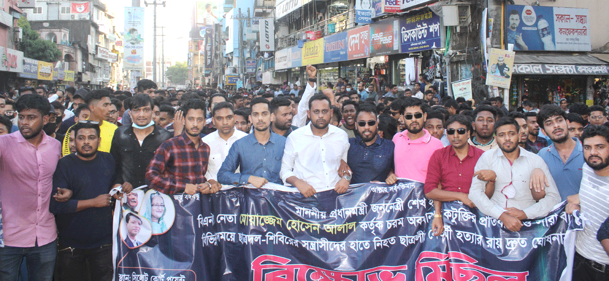 বিএনপি নেতা আলালকে গ্রেপ্তার দাবি