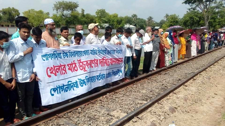 জলাবদ্ধতা নিরসনের দাবি