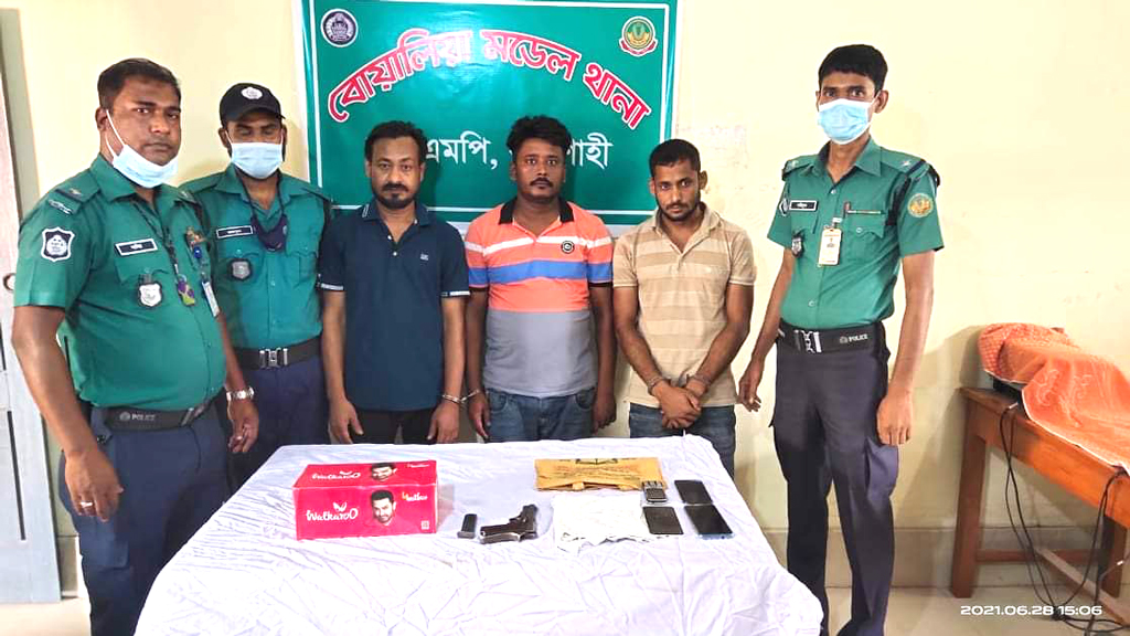 অস্ত্র কেনাবেচার ভিডিও ভাইরাল, আ.লীগ নেতার ছেলে ও ভাতিজা গ্রেপ্তার
