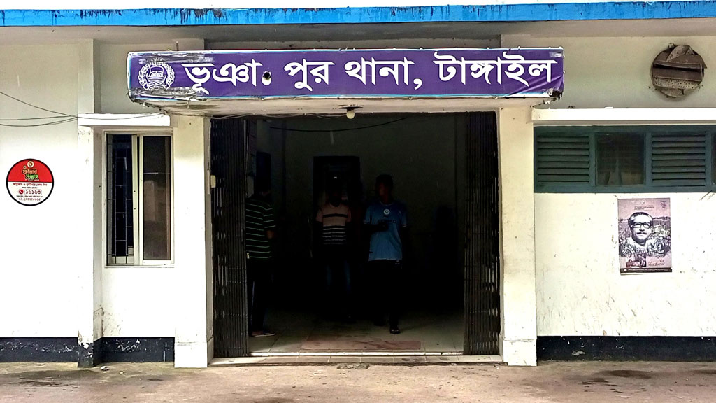 ভূঞাপুরে বীর মুক্তিযোদ্ধার স্ত্রীর গলাকাটা লাশ উদ্ধার