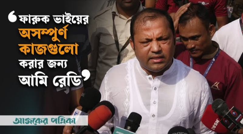 নায়ক ফারুকের নির্বাচনী আসনে মনোনয়ন চান অভিনেতা সিদ্দিকুর রহমান