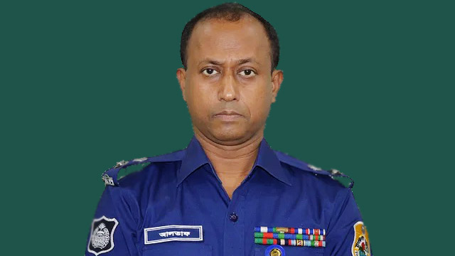 চাকরি হারালেন পুলিশ সুপার আলতাফ হোসেন