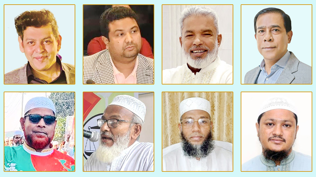 নারায়ণগঞ্জের চার আসন: বিএনপির বিরোধের জেরে সম্ভাবনা দেখছে জামায়াত