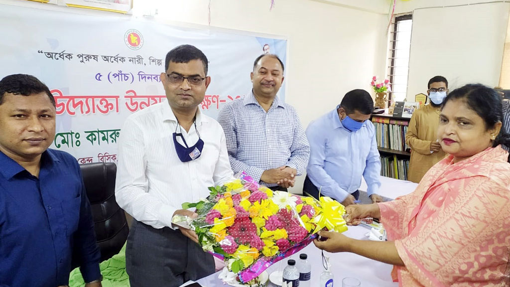 উদ্যোক্তাদের দক্ষতা বাড়াতে প্রশিক্ষণ