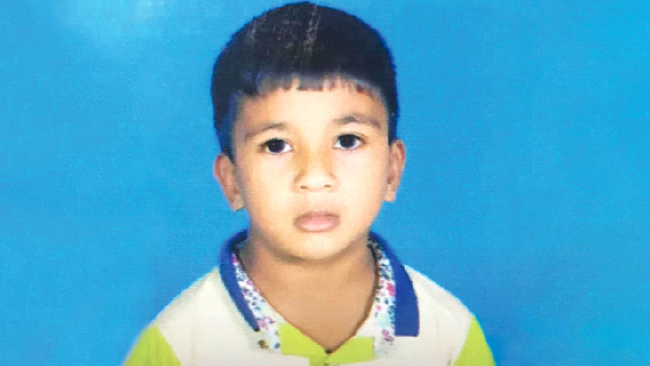 পরিবারকে কোটি টাকা ক্ষতিপূরণ দিতে রুল