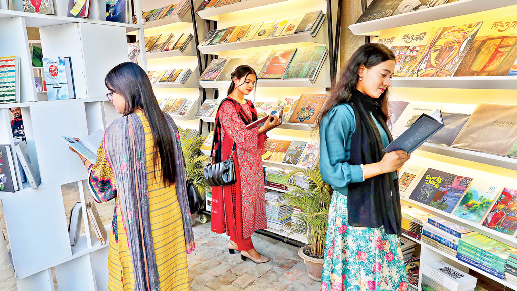 বিশ্ব বই দিবস: হতে পারে সোনালি প্রজন্ম গড়ার প্রেরণা দিন