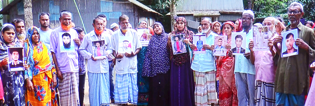 ইতালির পথে নিখোঁজ ১৪ যুবক