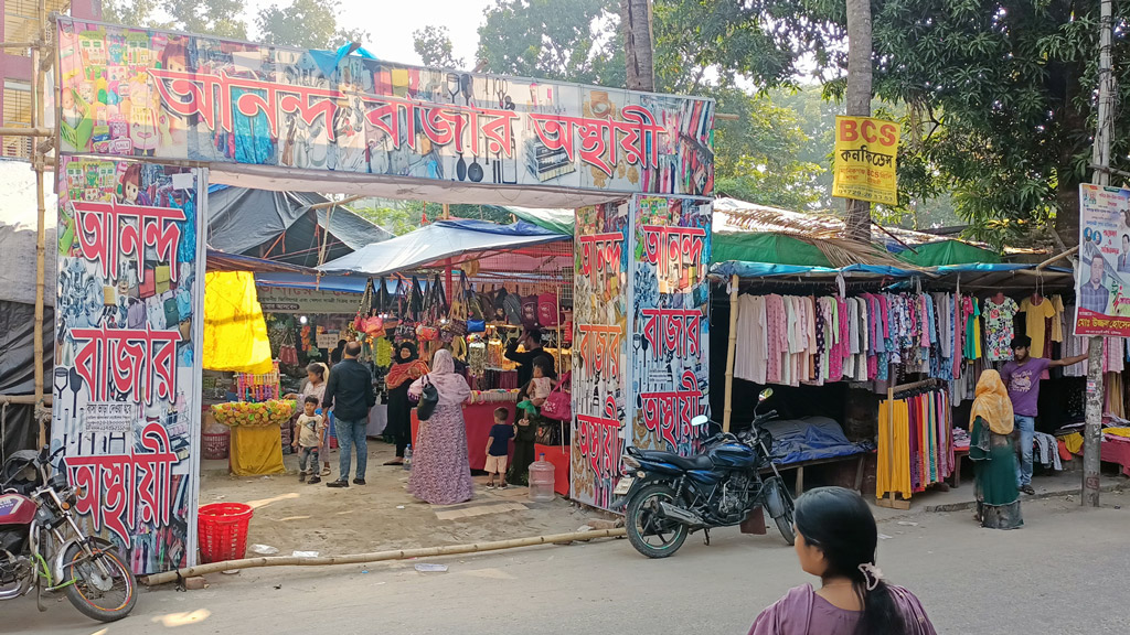 উচ্ছেদের ১০ মাস পর ফের ‘আনন্দ বাজার’