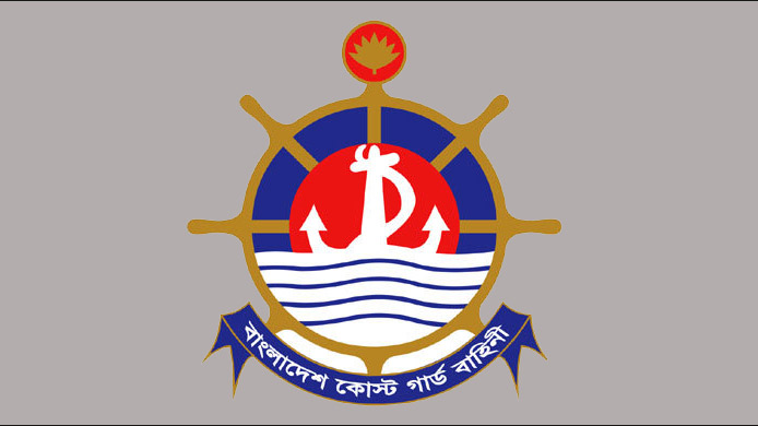 ভারতীয় ১৩ জেলেসহ মাছ ধরার ট্রলার জব্দ 