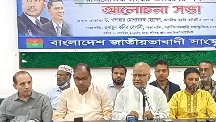 বিএনপির ৩৬ লাখ নেতা-কর্মীর বিরুদ্ধে মামলা দিয়েছে সরকার: খন্দকার মোশাররফ