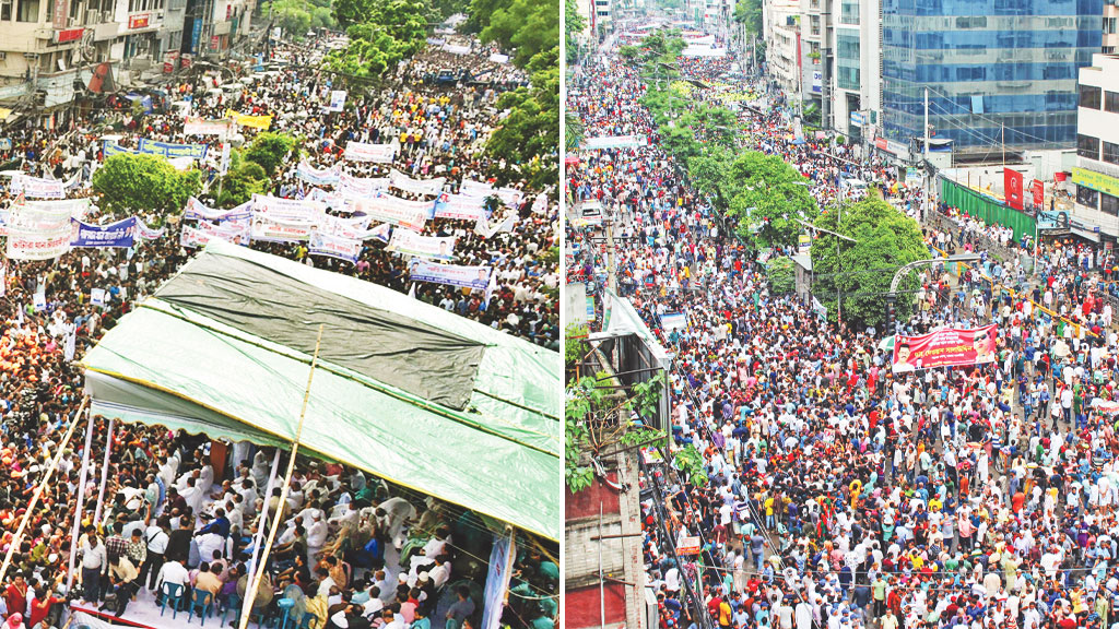 দুই পক্ষের পাল্টাপাল্টি কর্মসূচি: কঠোর অবস্থানে সংঘাতের শঙ্কা