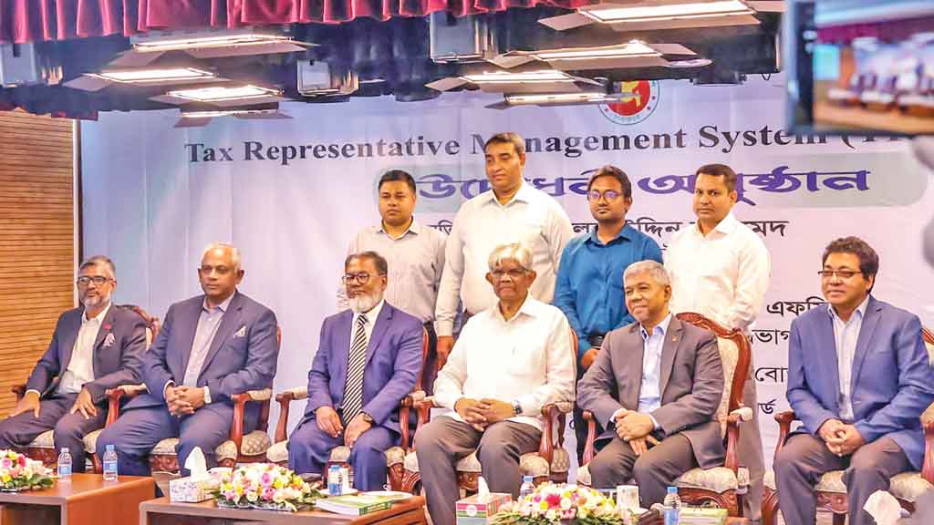অনলাইনে আয়কর রিটার্ন জমার সফটওয়্যার উদ্বোধন