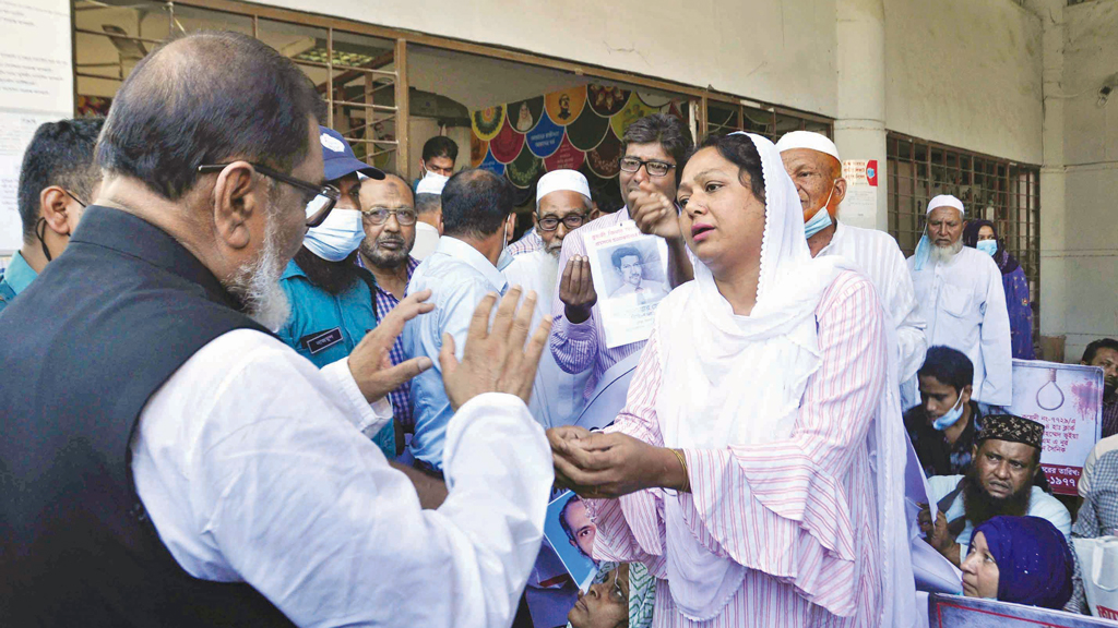 জিয়ার মরণোত্তর বিচার দাবিতে মন্ত্রণালয় ঘেরাও