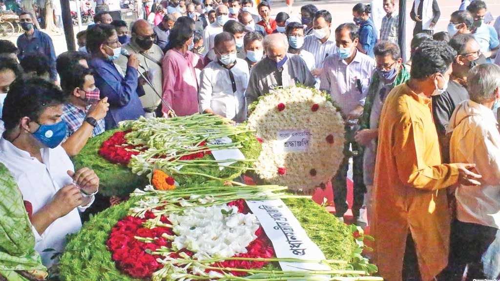 ‘তাঁর বিদায় আমাদের জন্য এক অপূরণীয় ক্ষতি’