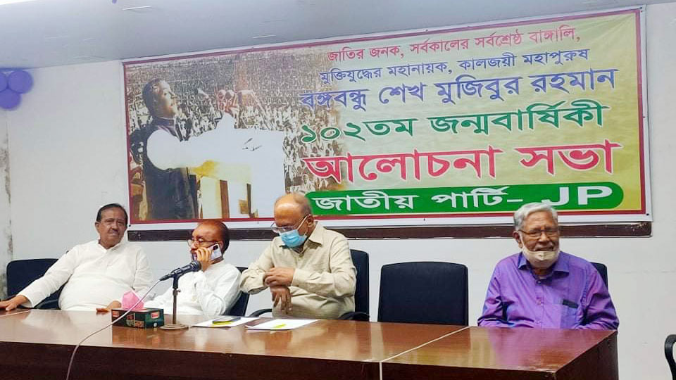 ‘বঙ্গবন্ধুর শিক্ষা আমাদের লালন করতে হবে’
