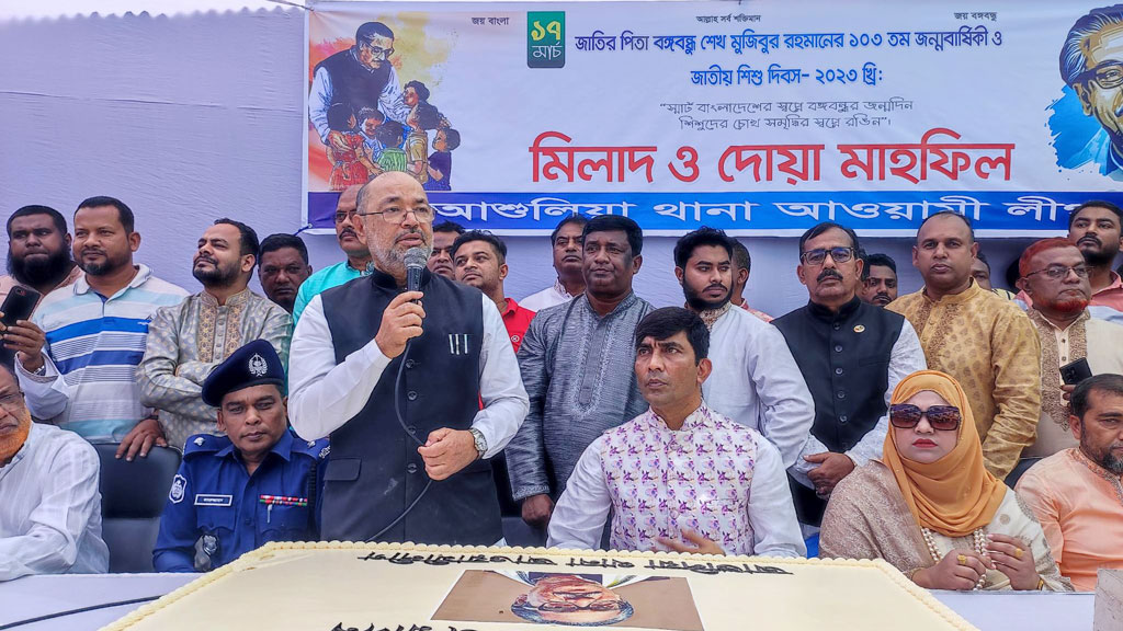 শেখ হাসিনাকে আবার প্রধানমন্ত্রী বানাতে হবে: ত্রাণ প্রতিমন্ত্রী
