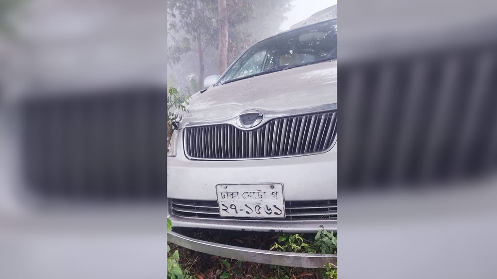 দাউদকান্দিতে সড়ক দুর্ঘটনায় যুবক নিহত