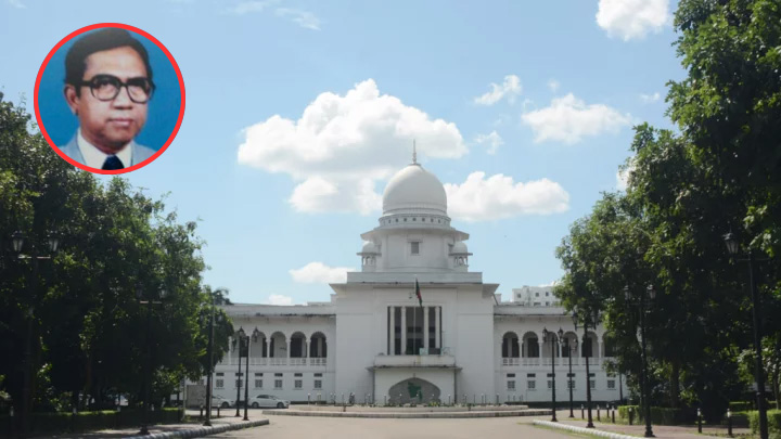 রাবি অধ্যাপক তাহের হত্যা মামলা: সাবেক শিক্ষকসহ দুজনের মৃত্যুদণ্ড বহাল