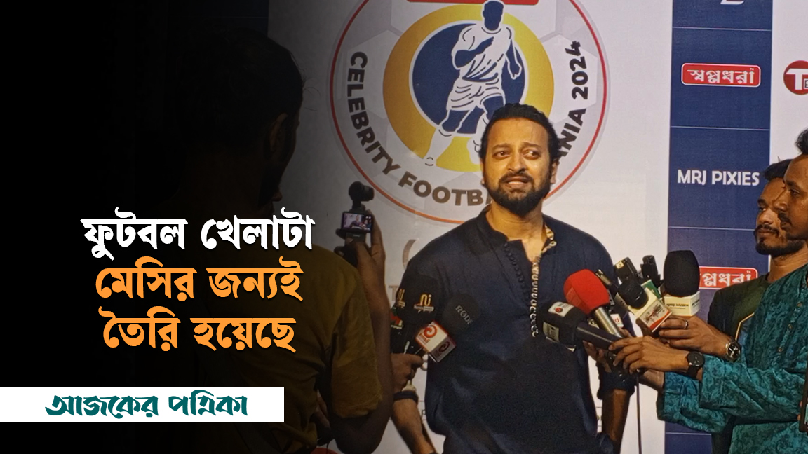 যে কারণে মেসি ভক্ত সাইমন সাদিক