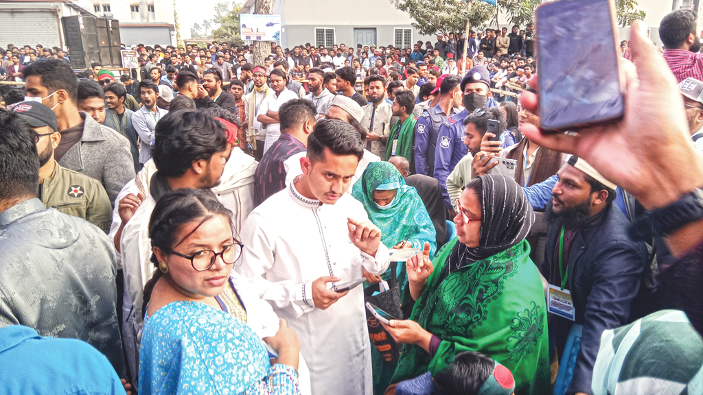 জুলাই ঘোষণাপত্র নিয়ে জনসংযোগে বৈষম্যবিরোধীরা