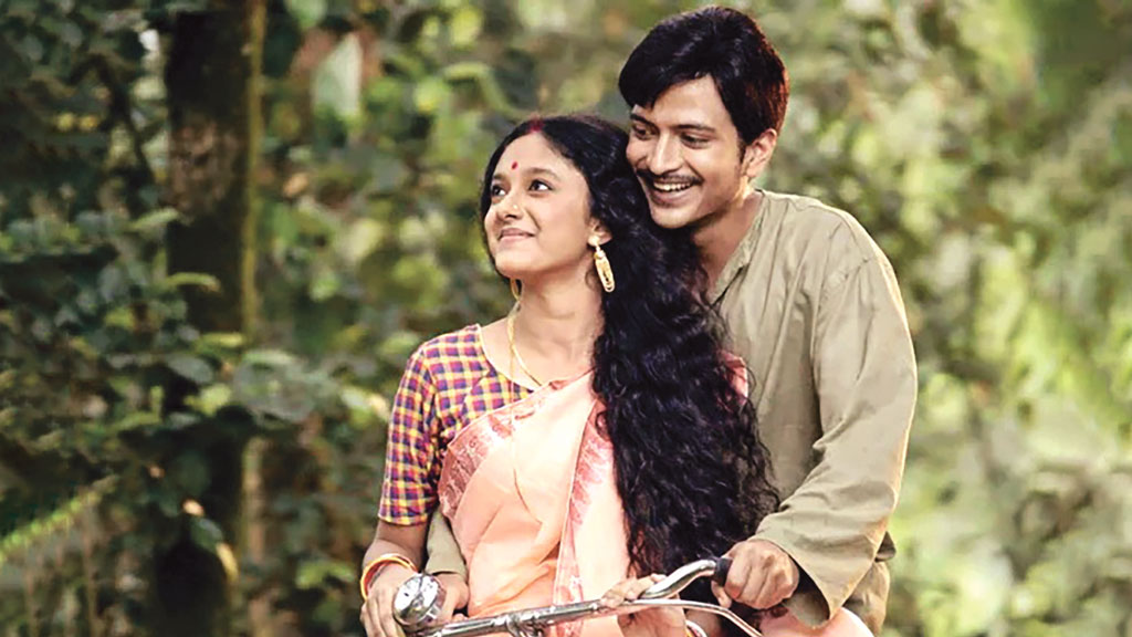 ভাঙন ও দেশান্তর