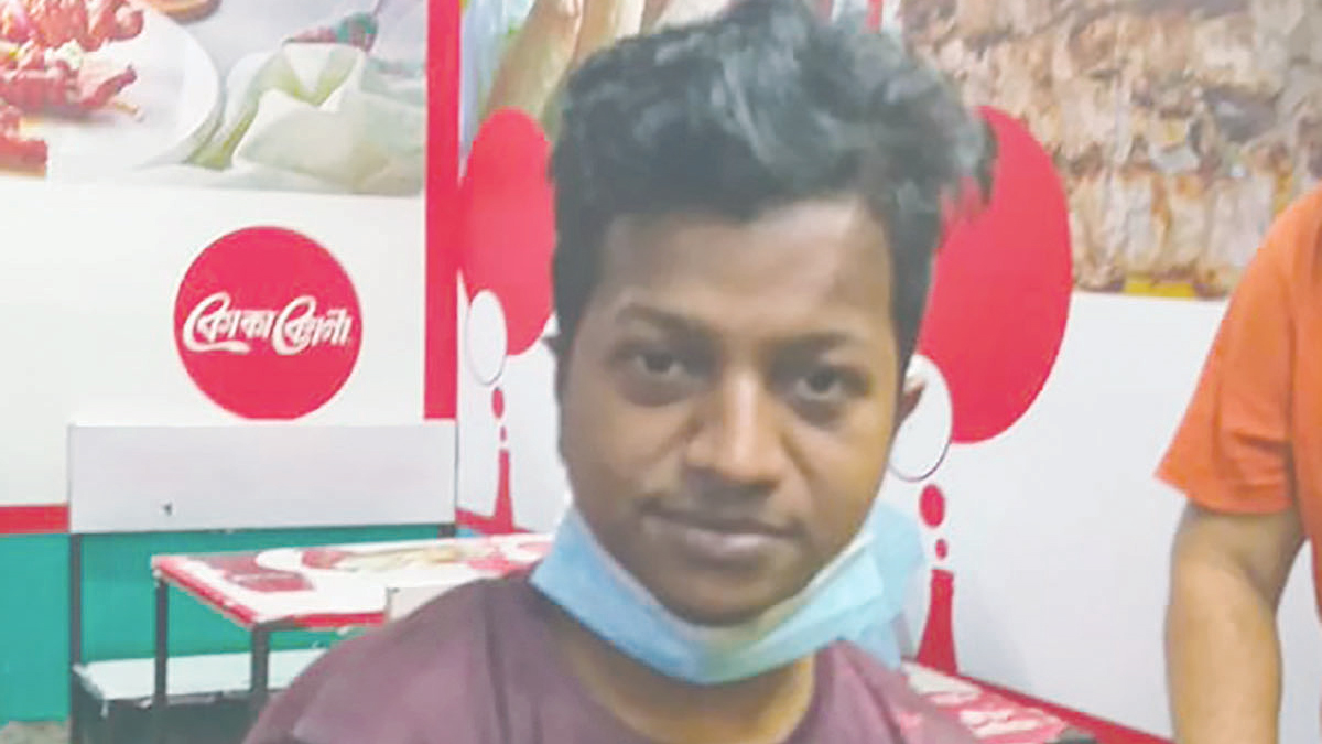 ‘খাও দাও ফুর্তি করো’