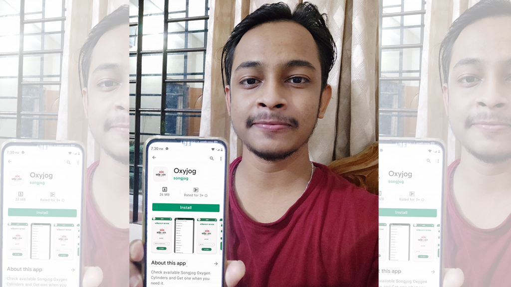 করোনায় অক্সিজেন সহযোগিতায় এবার এল  ‘অক্সিযোগ’ অ্যাপ