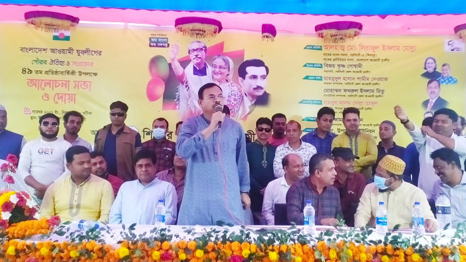 সামনের নির্বাচনে ১০টি ‘মার্ডার’ হলেও মাঠ না ছাড়ার ঘোষণা সাবেক এমপির