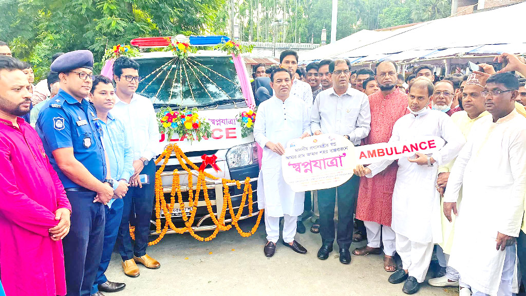 রায়পুরে তিন ইউনিয়নে সেবা দেবে ‘স্বপ্নযাত্রা’ অ্যাম্বুলেন্স