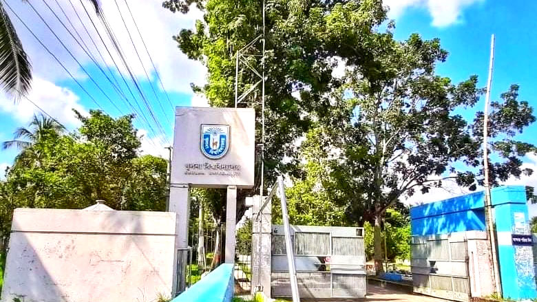 বিশেষ গবেষণায় সরকারি অনুদান পাচ্ছেন খুলনা বিশ্ববিদ্যালয়ের ২২ শিক্ষক